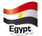 Champions Bowl Egypt